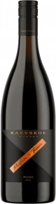 Вино Rose, Parfum de Terroir, 2022, 0.75 л