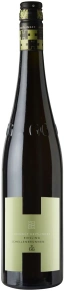 Вино Riesling Schellenbrunnen, Weingut Heitlinger, GG, 2019, 0.75 л