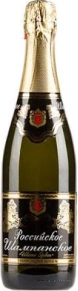 Игристое вино White Semi-Sweet, Chateau Erken, 0.75 л