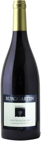 Вино Heimersheimer Spatburgunder, Burggarten, 2015, 0.75 л