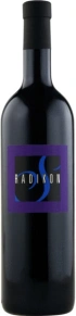 Вино Sivi (Pinot Grigio), Radikon, 2018, 0.75 л