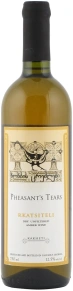 Вино Rkatsiteli, Pheasant's Tears, 0.75 л