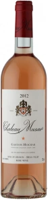 Вино Rose, Chateau Musar, 2012, 0.75 л