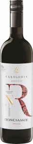 Вино Номерной резерв, Фанагория, 0.75 л