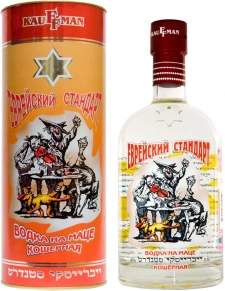 Водка Еврейский Стандарт, Кауффман, 0.7 л (п/у)