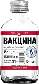 Водка Вакцина, 0.1 л