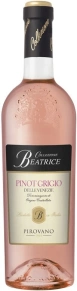 Вино Collezione Beatrice Pinot Grigio Blush, Pirovano, DOC, 2020, 0.75 л