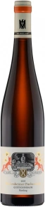 Вино Wachenheimer Fuchsmantel Quetschenbaum Riesling, Weingut Karl Schaefer, 2016, 0.75 л