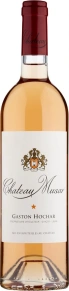 Вино Rose, Chateau Musar, 2017, 0.75 л