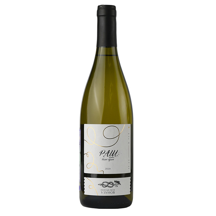 Вино Раш Рислинг Алиготе Шардоне, Винодельня Узунов