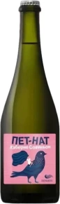 Игристое вино Pet-Nat Cabernet Sauvignon Extra Brut Rose, Denisov Winery, 2022, 0.75 л
