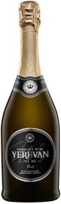 Игристое вино Brut, Yerevan 782 VC, 0.75 л