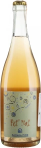 Игристое вино Pure Pet-Nat, Kamara, 0.75 л