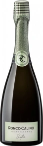 Игристое вино Saten Franciacorta Brut, Ronco Calino, DOCG, 0.75 л