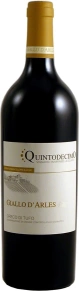 Вино Giallo d'Arles, Quintodecimo, DOCG, 2017, 0.75 л