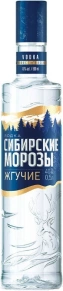 Водка Жгучие, Сибирские морозы, 0.5 л