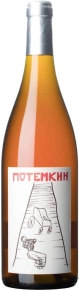 Вино Potemkine, Les Foulards Rouges, 2022, 0.75 л