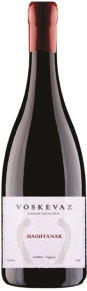 Вино Karasi Collection Haghtanak, Voskevaz, 0.75 л