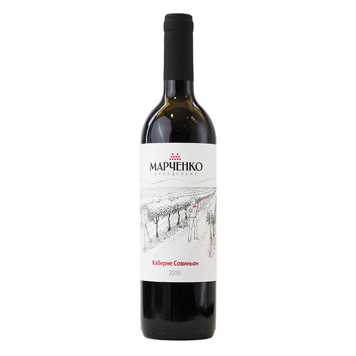 Вино Каберне Совиньон, Винодельня Марченко