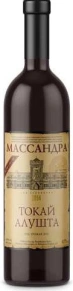 Вино Токай Алушта, Массандра, 0.75 л