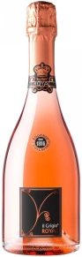 Игристое вино Il Grigio Royal, Eugenio Collavini, 0.75 л