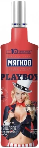 Водка Серебряная, Мягков, 0.5 л