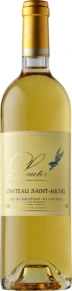 Вино Chateau Saint-Michel, AOC, 2016, 0.75 л