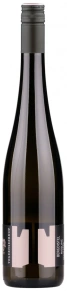 Вино Bergdistel Riesling Smaragd, Tegernseerhof, 2016, 0.75 л