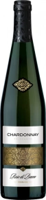 Игристое вино Chardonnay Frizzante, Rose di Bacco, IGT, 0.75 л