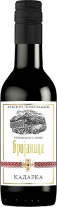 Вино Кадарка полусладкое, Брояница, 0.187 л