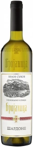 Вино Шардоне, Брояница, 0.75 л
