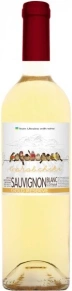 Вино Sauvignon Blanc, Gorobchiki, 0.75 л