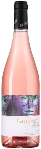 Вино Art Collection Rose, Gurpegui, DO, 2021, 0.75 л