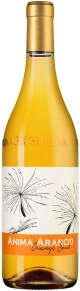 Вино Anima Arancio Orange Soul, Giacomo Fenocchio, 2021, 0.75 л
