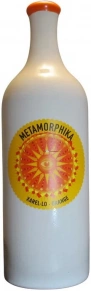 Вино Metamorphika Xarel-lo Orange, Costador, 2022, 0.75 л