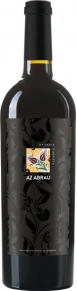 Вино Madrasa, Az Abrau, 2022, 0.75 л