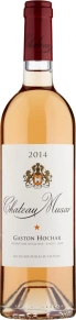 Вино Rose, Chateau Musar, 2014, 0.75 л