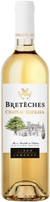 Вино Blanc, Breteches, 2021, 0.75 л