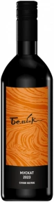 Вино Мускат, Бельбек, 2023, 0.375 л