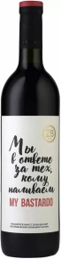 Вино Bastardo, ZB Wine, 0.75 л