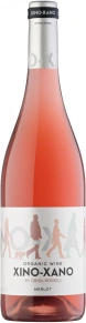 Вино Rosado, Xino-Xano, DO, 2021, 0.75 л