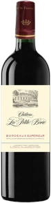 Вино Chateau La Petite Borie, AOC, 2020, 0.75 л