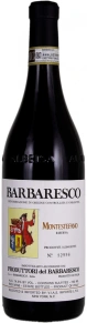 Вино Barbaresco Riserva Montestefano, Produttori del Barbaresco, DOCG, 2015, 0.75 л