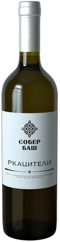 Вино Грани Ркацители О, Собер Баш