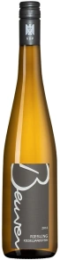 Вино Riesling Kieselsandstein, Beurer, 2016, 0.75 л