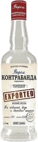 Водка Подпольная, Контрабанда, 0.7 л