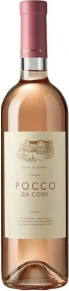 Вино Rosso da Sole, Chateau Cotes de Saint Daniel, 2023, 0.75 л