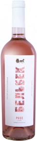 Вино Пино Нуар Розе, Винодельня Бельбек, 0.75 л