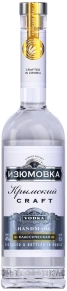 Водка Классическая, Изюмовка, 0.5 л