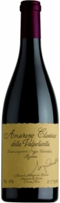 Вино Amarone Della Valpolicella Classico Riserva, Zenato, DOC, 2006, 0.75 л